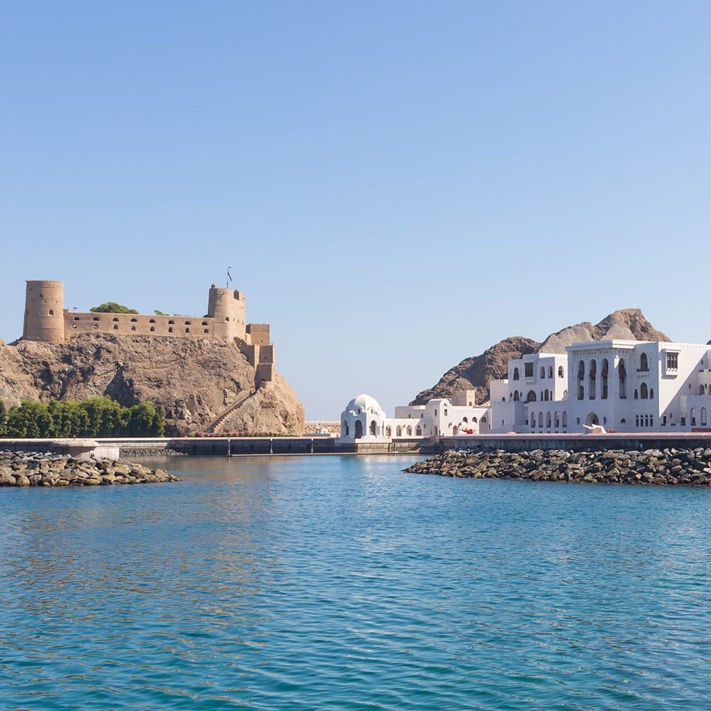 Muscat - Oman