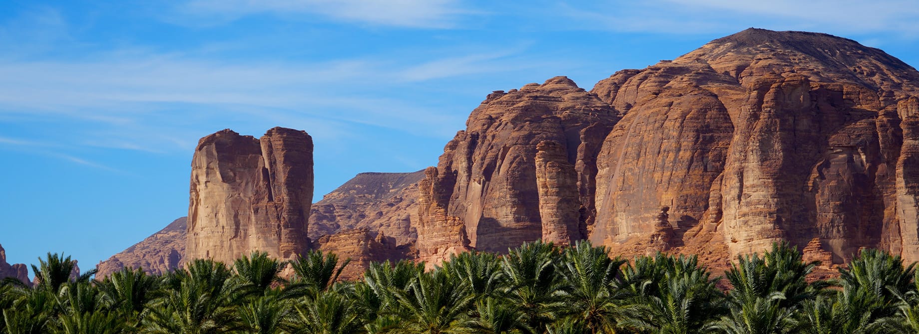 AlUla - Saudi Arabia